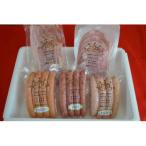 fu.... налог .. соль . город ..baize ветчина набор A2