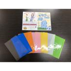 オリジナルボトル作成フィルム 7枚×5セット