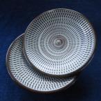 小石原焼飛鉋五寸皿2枚セット直径約15cm