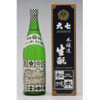 大七酒造 生もと二本松城 720ml×1本