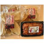 梅干し 揚げせんべいセット 揚げ餅のり 品