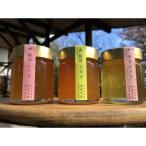 蜂助の季節のはちみつセット 240g×3本