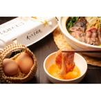 飛駒産 大久保養鶏場 元禄卵 30個