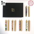 国内産ハゼの実蝋を100%使用 岡崎手描き絵ろうそく2本5セッ…