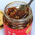 あんちょび入り旨辛じゃこラー油 80g×2本