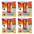 ふるさと納税 藤枝市 バスクリンの日本の名湯　にごり湯の醍醐味　4個