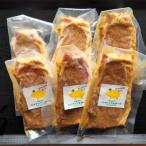ふるさと納税 糸満市 パイナップルポーク ロースステーキ味噌漬け(1枚120g×6枚セット)
