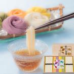 AC-78. 味わい菜園 50g×18束