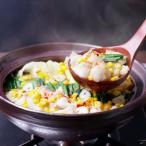 ふるさと納税 福岡市 創業1981年　博多もつ鍋　宗家　赤門屋　牛もつ鍋3人前(醤油味) KQ06