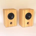 南 Sugi5 ペアスピーカー