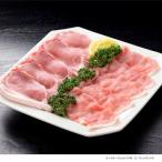 肥前さくらポーク詰合せ Bセット ロースとんかつ用