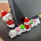 食品サンプルのPC11