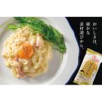 戎 はるさめ食べ比べセット はるさめ70g はるさめ太麺70g …