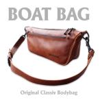 Ciwau leathers チェスナットブラウン