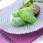 中村藤吉本店の抹茶とほうじ茶のアイスクリーム