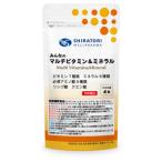 みんなのマルチビタミン&amp;ミネラル 1袋