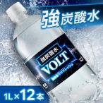 強炭酸水 1L