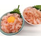 fu.... налог . вода город северная креветка ... sashimi для 200g