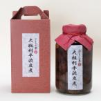 やまえ栗大粒利平渋皮煮1kg瓶 化粧箱付き