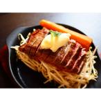 うえすたん ランチもディナーも使える お食事券 3000円分