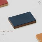 SASAKIのFlap card case