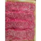 伊賀牛モモ ウデ バラすき焼き用 1000g