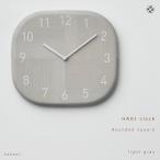 SASAKIのHAGIclock-RoundedSquareLG