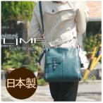 LIME ライム ヌメ革スクエア型ショルダーバッグ