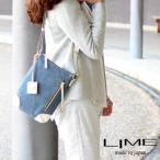 LIME ライム デニムレザー 縦ショルダーバッグ