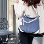 LIME ライム デニムレザー 2wayショルダーバッグ