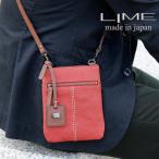 LIME ライム ヌメ革ミニショルダーバッグ