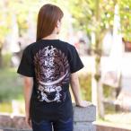 戦国武将Tシャツ 伊達政宗 ブラック