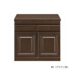 60幅 家具調仏壇 ロータイプ ブラウン色