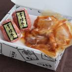 常陸牛ハンバーグ2個& 若鶏ももみそ漬け2枚セット