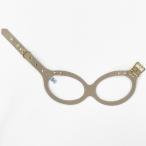 メガネハーネス ロイヤルエトゥープ ゴールド金具