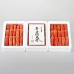 博多の味本舗 辛子明太子350g×3 1.05kg