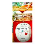 日本蜜蜂の非加熱 天然生ハチミツ