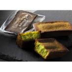 本かぶせ茶フィナンシェ 10個入り