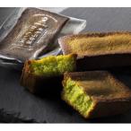 本かぶせ茶フィナンシェ 20個入り