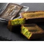 本かぶせ茶フィナンシェ 30個入り