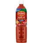 ふるさと納税 沼田市 群馬県沼田市製造製品　デルモンテ　トマトジュース(有塩、濃縮トマト還元)　800g　15本セット