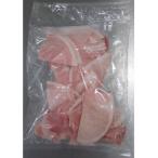 産地豚小間切れ500g×4P
