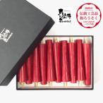 朱 イカリ3匁 10本入り
