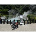障がい当事者がお手伝い 魅力盛りだくさんの別府観光プラン…