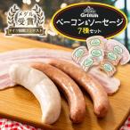 fu.... налог . юг блок Германия международный темно синий тест золотой серебряный медь медаль 7 позиций комплект 