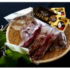 冷凍焼き芋 はるか姫 280g×6袋