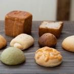 はじめてのグルテンフリーパンお試し8種セット