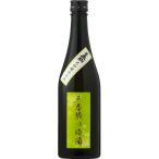 三春駒の梅酒 大吟醸仕込み