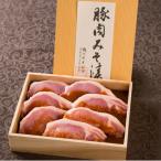 特製みそ漬け茨城豚ロース7枚