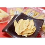 特産 赤梨のセミドライ 30g×5袋